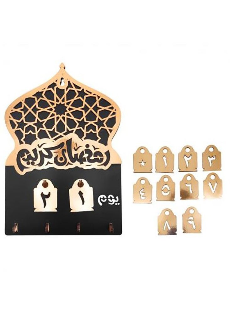 Generic Wooden Wall Clock And Key Holder With Ramadan Lantern Design  - Image 1