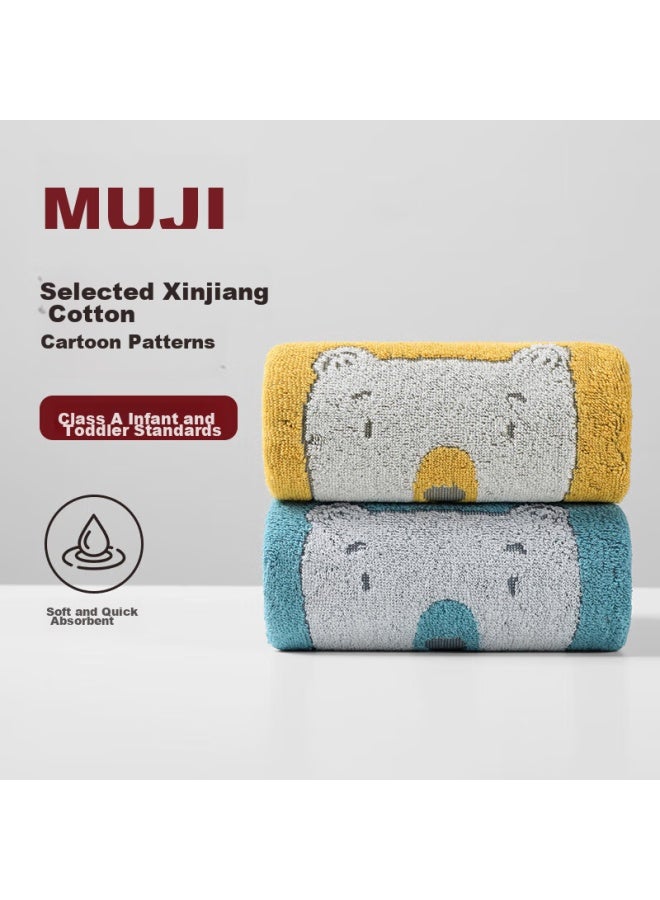 موجي منشفة أطفال Muji، قطن شينجيانغ من الفئة أ، قطن نقي، ناعمة ولطيفة على البشرة، مناسبة للأطفال، عبوة من 2 قطعة، 26*50 سم - Image 1
