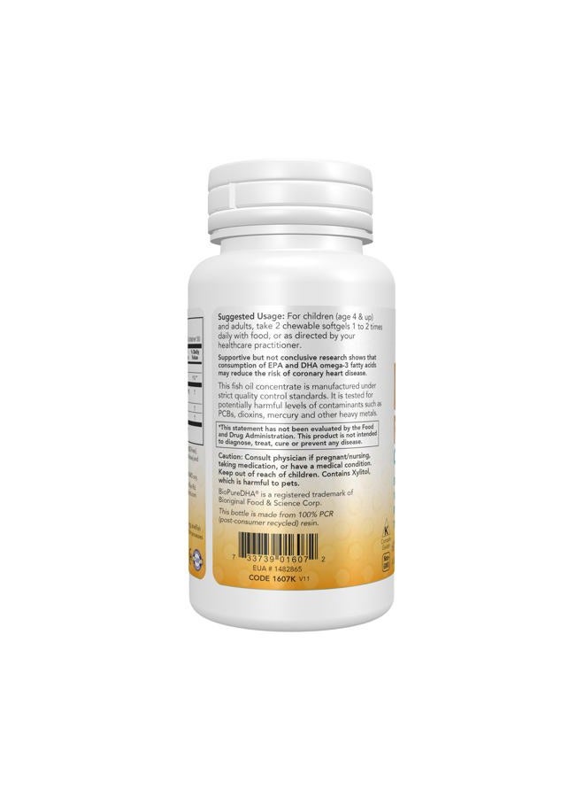 now مكملات، DHA للأطفال 100 ملغ، تدعم صحة الدماغ*، نكهة فواكه، 60 كبسولة قابلة للمضغ، قد يختلف التعبئة - Image 3