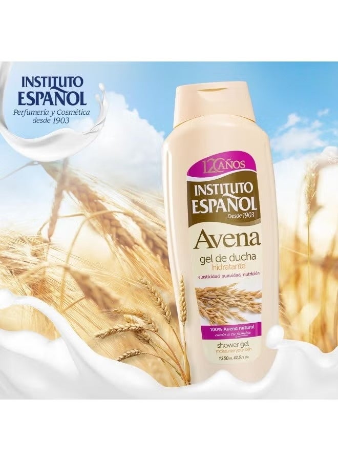 Instituto Espanol AVENA SHOWER GEL 1250ML - Image 2