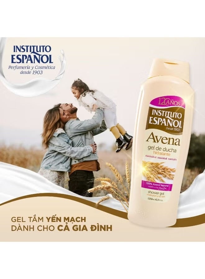 Instituto Espanol AVENA SHOWER GEL 1250ML - Image 3