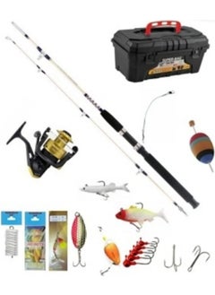 Halbart Fishing Tackle Set Suitable for Boat and Shore Use 210 cm 