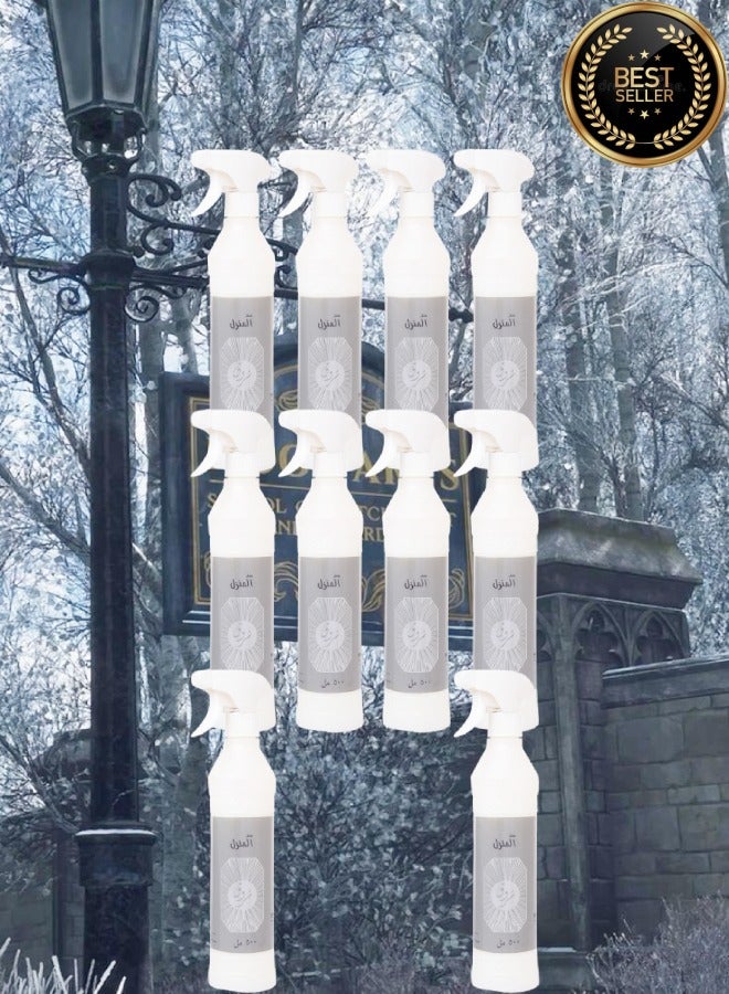 Banafa 10 Pieces Shrouq Silver House Freshener - Image 1