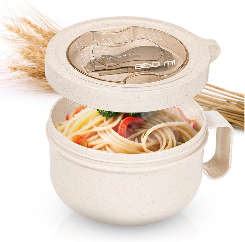 MATICAN Microwave Soup Bowl with Lid Soup Mug with Lid Microwave Containers for Ramen Noodles Soup Beverages 2874 Ounces Eggshell White Includes Spork - Image 1