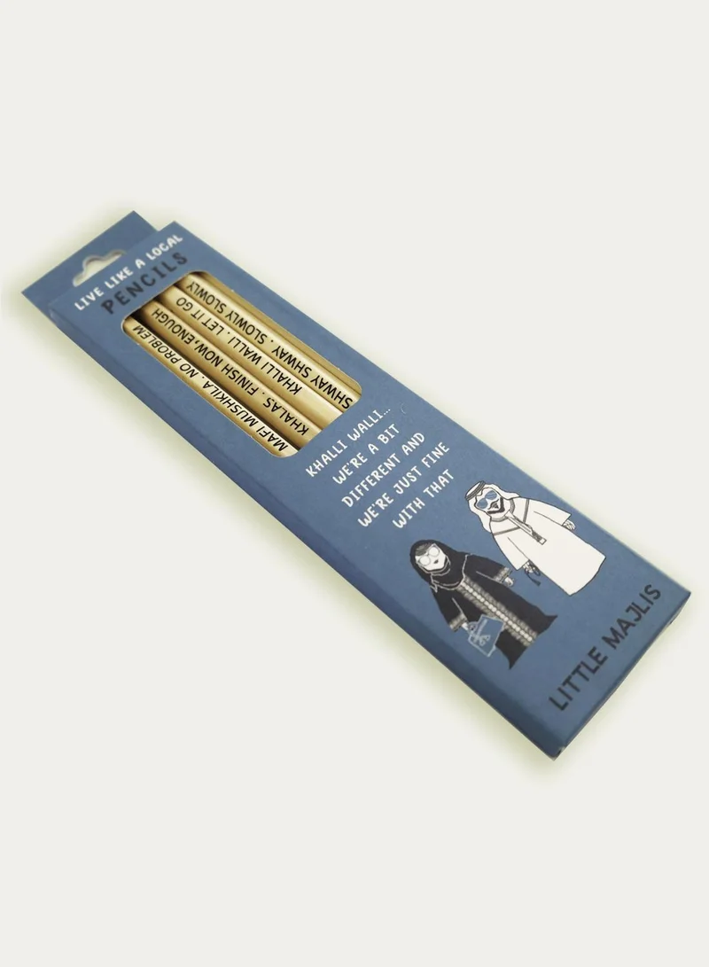 Little Majlis Beige Pencils Arabic Phrase Set