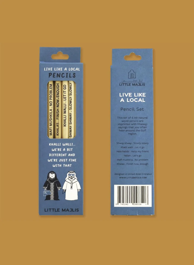 Little Majlis Beige Pencils Arabic Phrase Set