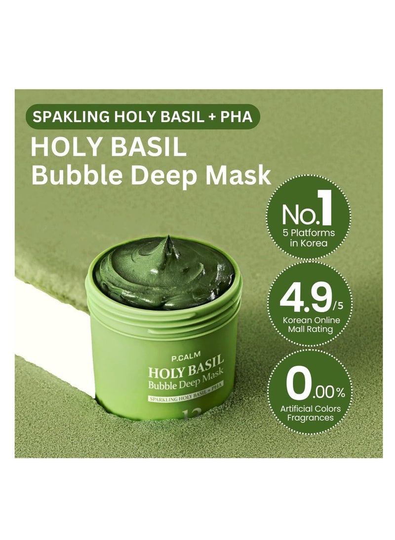 P.CALM Holy Basil Bubble Deep Mask 90g | Korean Pore Clearing Wash Off Mask - Image 2