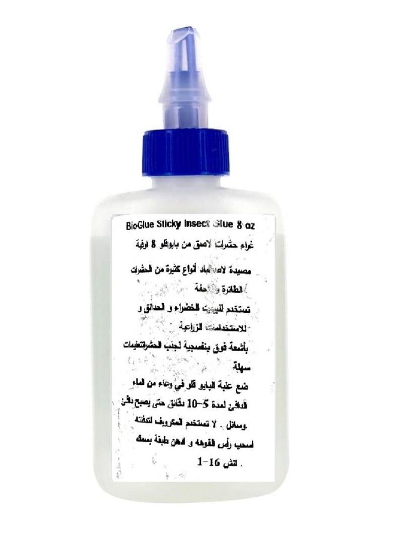 BioGlue Sticky Insect Glue, Nontoxic and Pesticide-Free, Made in USA, 8 Ounces - Image 2