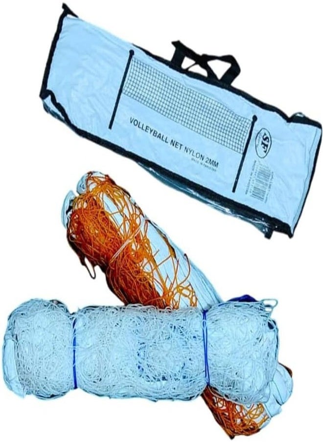 Generic - VOLLEYBALL NET NYLON 2MM - Image 1