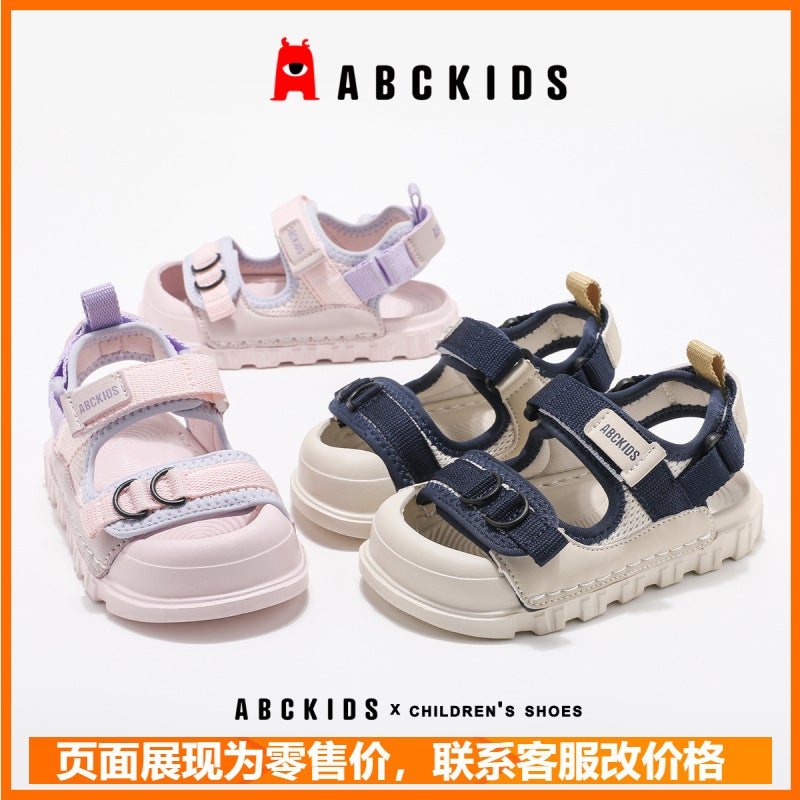 Abckids Kidsren'S Shoes Kidsren'S Sandals Girls Summer Boys Half Pack Beach Sandals Beach Sandals - Image 2