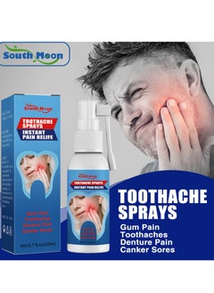 SOUTH MOON Remedies Teeth & Gums Spray,Teeth Treatment Relief Toothache Muscle Pain Sprays Remedies Teeth,Keep The Oral Environment Healthy,Effective Dental Pain Prevent (1 Pcs)  - Image 2
