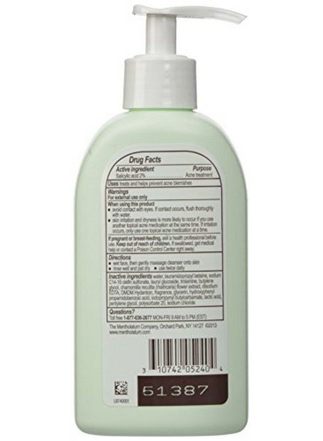 Phisoderm Antiblemish Gel Cleanser 6 Oz - Image 3