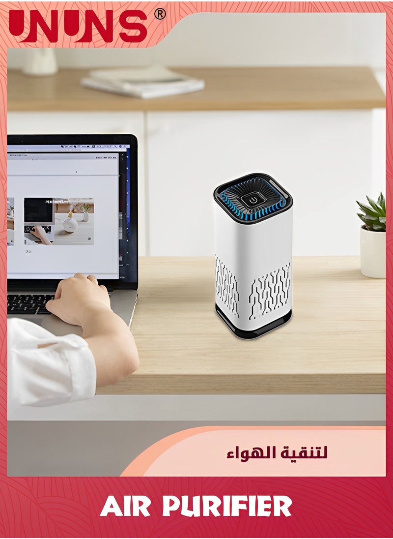 UNUNS أجهزة تنقية الهواء لغرفة النوم والمنزل، أجهزة تنقية الهواء H13 True HEPA Filter لسطح المكتب والمكتب والسيارة والحيوانات الأليفة مع كابل USB، منظف هواء صغير، ضوء ليلي، إزالة الدخان والغبار والروائح وحبوب اللقاح  - Image 2