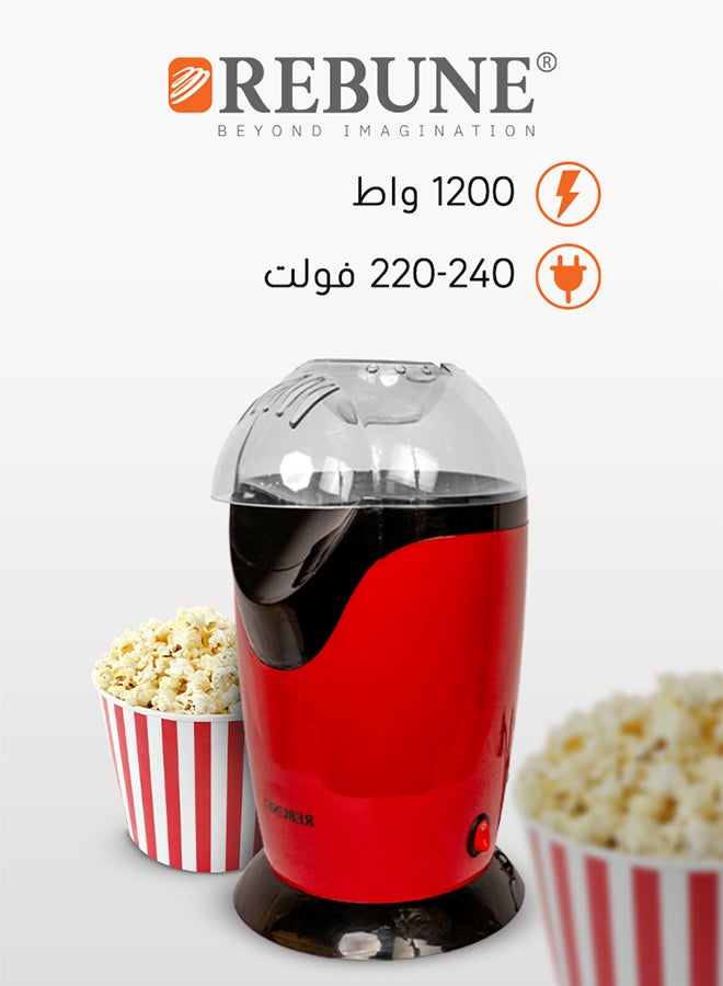 REBUNE Electric Popcorn Maker RE-5-082 Red - Image 1