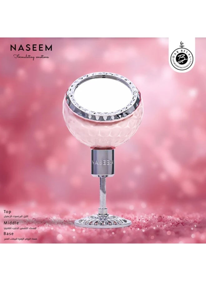 نسيم عطر أسميرا الأقوى 100 مل، عطر بسيط يدوم طويلاً، آمن ويدوم طويلاً - Image 5