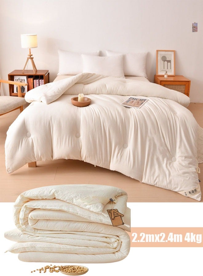 TAPIT Bedding Comforter Cotton Soybean Fiber Comforter Microfiber Comforter Duvet Sleep Bed Quilt All Season Ultra-Soft Skin-Friendly Lightweight Breathable (2.2M*2.4M-4kg) - Image 1