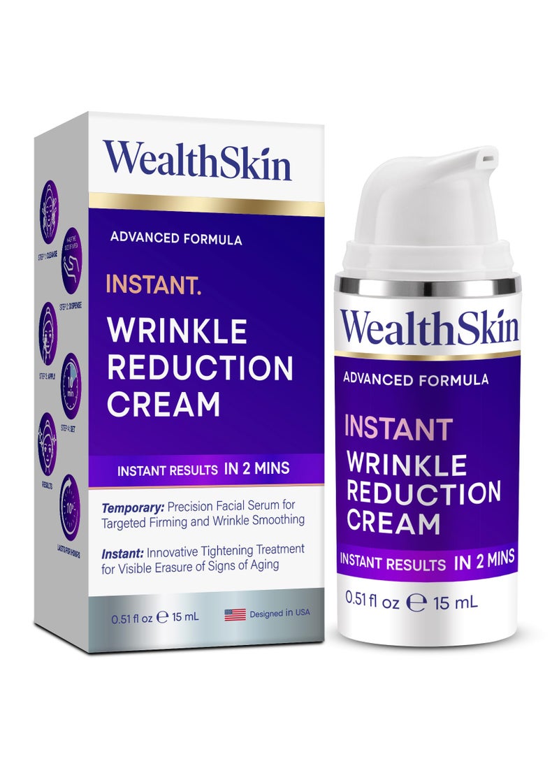 Wealthskin Instant Rapid Wrinkle Eye Cream: Temporary Effects Firm & Lift Under Eye Bags and Reduction Puffiness and Remover Dark Circles - 60 Second Tightener 30mL 