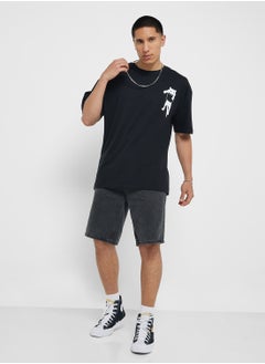Seventy Five Oversized Crew Neck T-Shirt  - Image 4