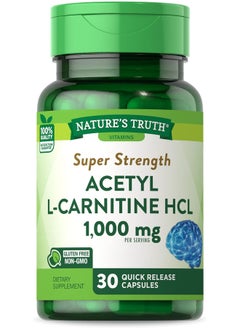 Super Strength Acetyl L-Carnitine Hcl 1000 Mg Capsules 30 Count - pzsku/Z84DAB5AB04083D3C8FFCZ/45/_/1723524054/49e9163e-fe55-476d-8736-2488ca385337