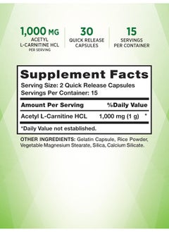 Super Strength Acetyl L-Carnitine Hcl 1000 Mg Capsules 30 Count - pzsku/Z84DAB5AB04083D3C8FFCZ/45/_/1723524056/242badf2-7116-469c-bbfe-b7e2c9c37ecc