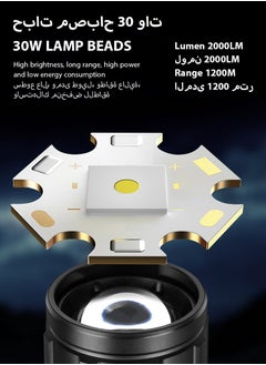 DPTER Flashlight for Camping | 9 Modes High Lumens Waterproof and Shockproof Torch Light | 1500 Meters Zoomable 30W LED Camping Accessory | 5000mAh Rechargeable Battery for Up to 10-Hour Usage | Magnetic Base with COB Side Light for Multiple Use Cases  - Image 3