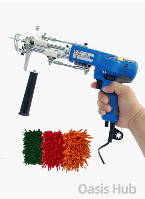 Rug AK-V tufting tool 8-18mm Electric Carpet Weaving Machine Cut and Loop Pile Flocking Machine Handheld Knitting Machine 110V-220V machine