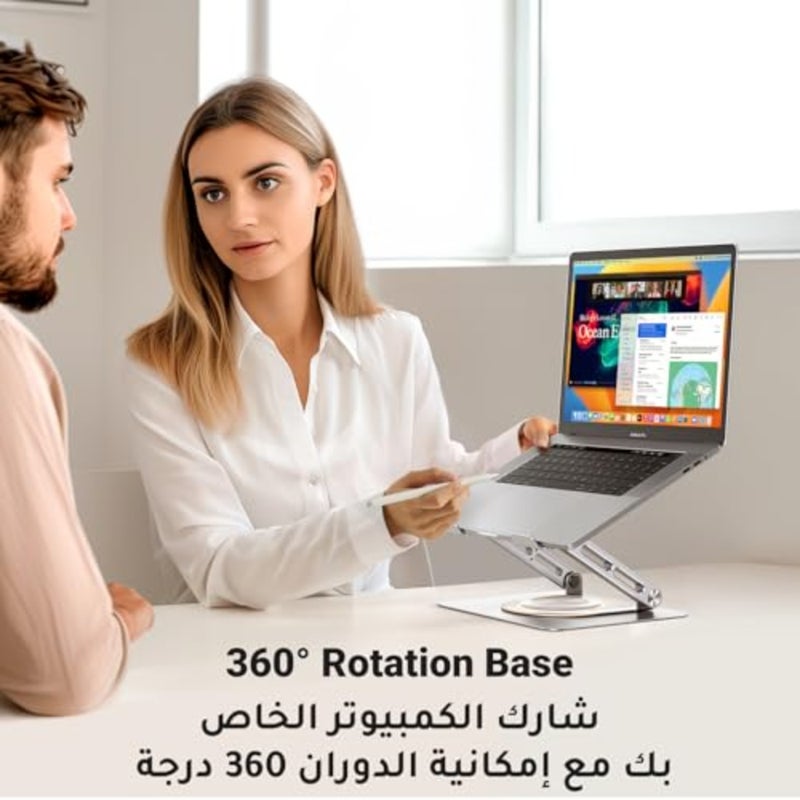 حامل كمبيوتر محمول يدور 360 درجة، قاعدة متينة أكبر وحامل كمبيوتر محمول قابل للتعديل للمكتب، حامل معدني للكمبيوتر المحمول مناسب لأجهزة Macbook Air وMacbook Pro وLenovo وHP وASUS وجميع أجهزة الكمبيوتر المحمولة حتى 17.3 بوصة - Image 3