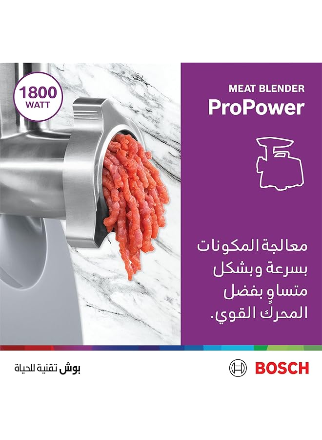 بوش مفرمة اللحوم برو باور 1800 واط MFW66020GB - Image 3
