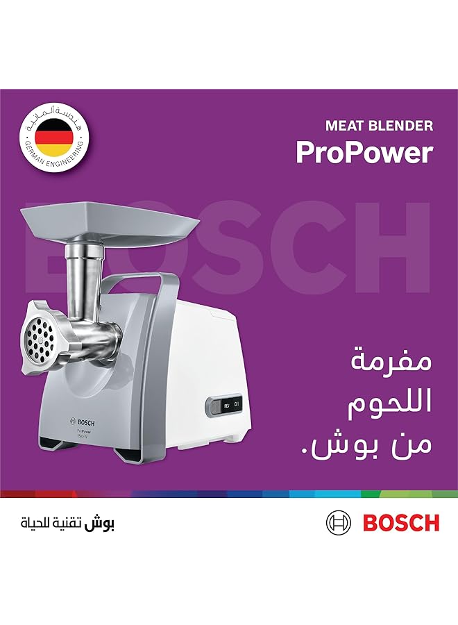 بوش مفرمة اللحوم برو باور 1800 واط MFW66020GB - Image 2