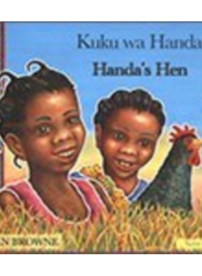 Handa's Hen in Swahili and English