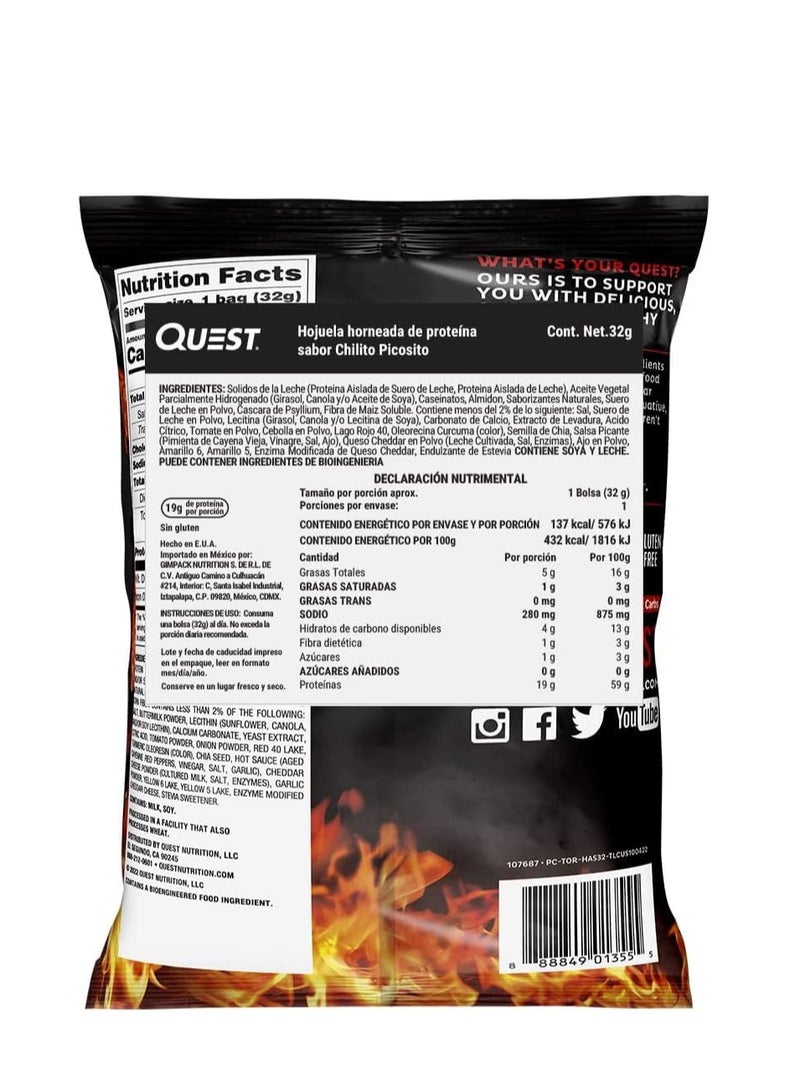شيبس بروتين تورتيلا بنكهة الحارة 32جم (140 kcal) - Image 2