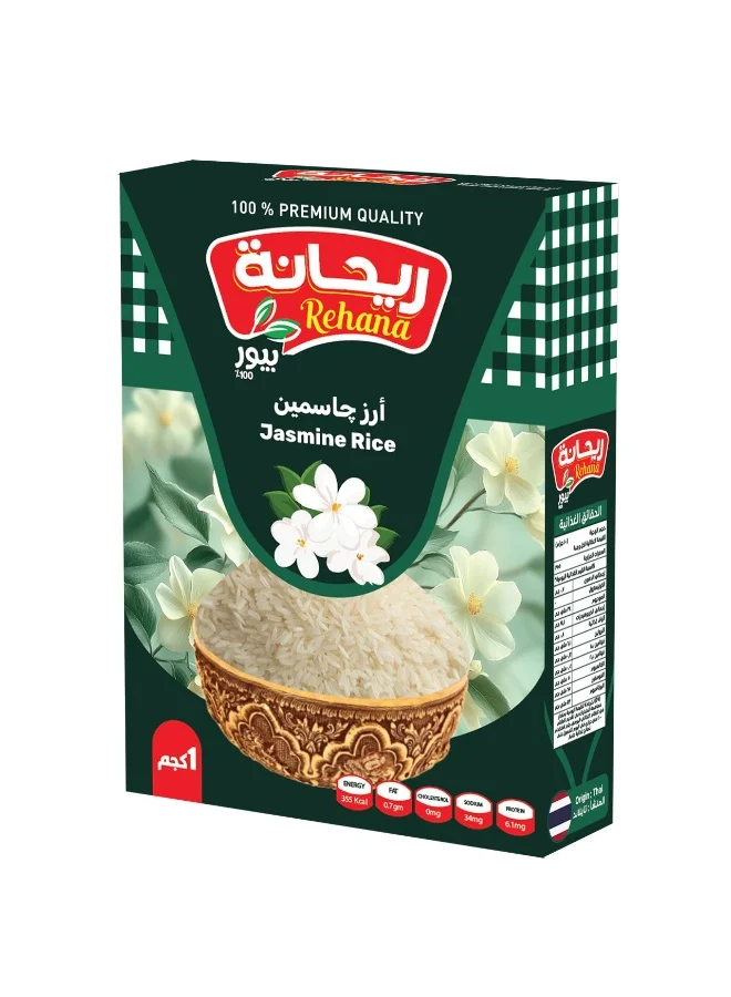 Rehana Tailand Jasmine Rice 1kg