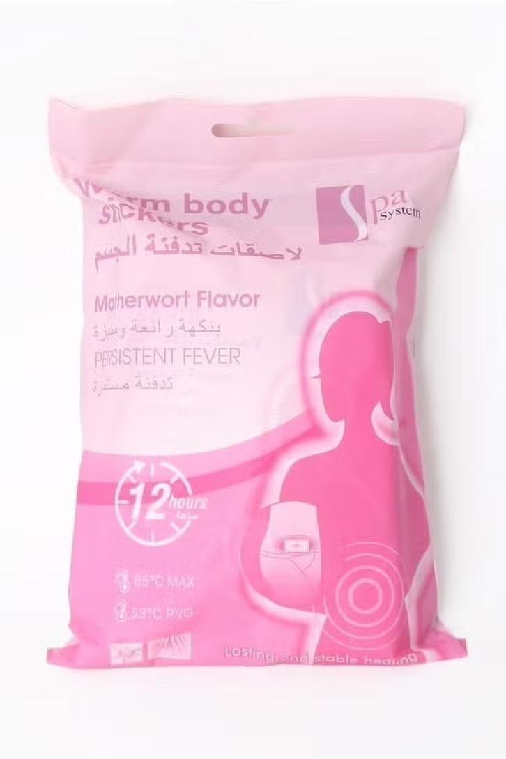 سبا سيستم لاصقات تدفئة الجسم لتخفيف تقلصات الدورة الشهرية 10 قطع