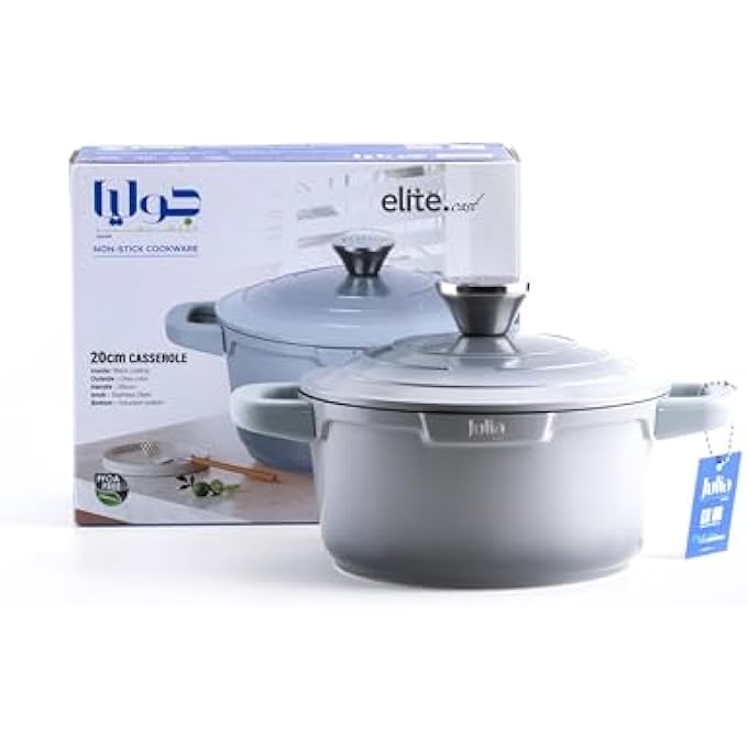 Julia EliteCast Casserole With Lid 20 Cm Size Gray - Image 1