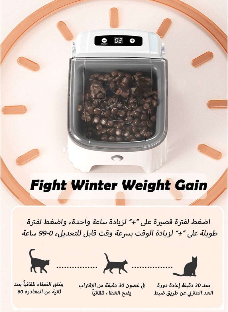 Smart Cat Feeder Automatic with Motion Sensor - 700ml Cat Food Dispenser with Cooling System & Portion Control, Timer, Type-C Rechargeable, Dustproof Cat Bowl Keeps Food Fresh - Image 3