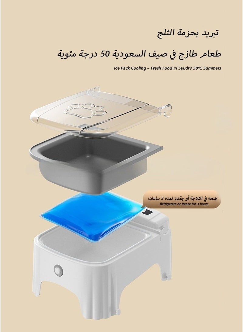 Smart Cat Feeder Automatic with Motion Sensor - 700ml Cat Food Dispenser with Cooling System & Portion Control, Timer, Type-C Rechargeable, Dustproof Cat Bowl Keeps Food Fresh - Image 2