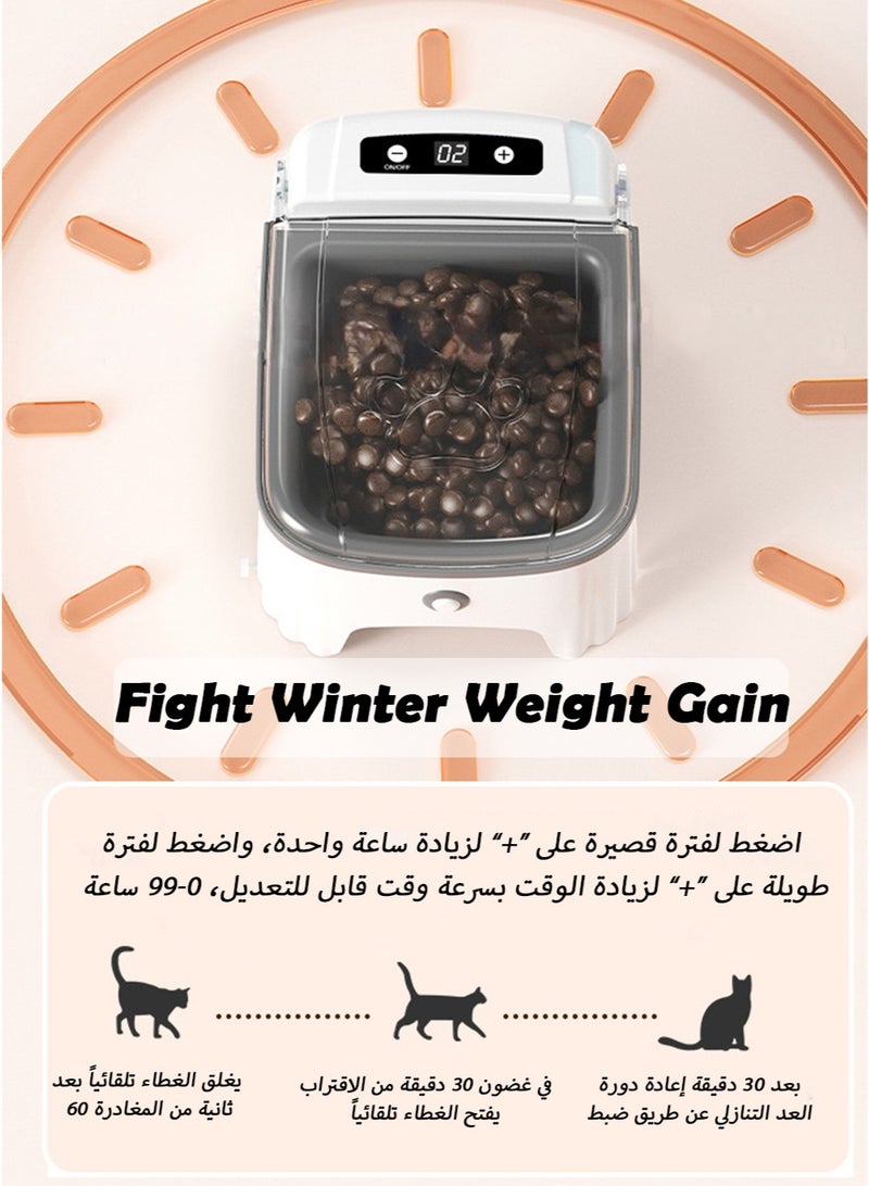تغلَّب على حرارة الصيف في السعودية! نظام تبريد مع وعاء ذكي مزود بحساس حركة – جهاز اطعام القطط / صحن قطط أوتوماتيكي سعة 700 مل مضاد للغبار، موزع طعام قطط مع صينية ثلج للتبريد، والتحكم في الحصص وموقت زمني، وقابل للشحن عبر Type-C - Image 5