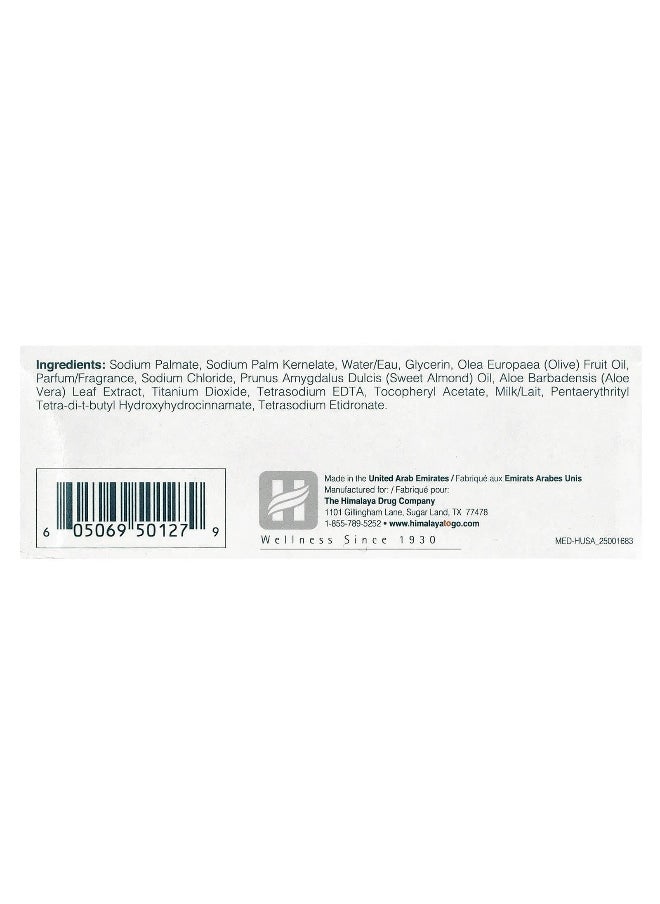 Himalaya Himalaya, Moisturizing Baby Bar Soap, Almond & Olive Oil, 4.41 oz (125 g)  - Image 2