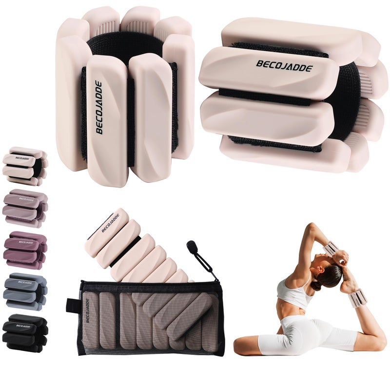 BECOJADDE Ankle Weights for Women Men Adjustable 2LB Wrist Weights Bracelet Set of 2 for Home Gym Weighted Bangles Wristbands Leg Arm Weights for Walking Swimming Running Pilates Yoga Gym, Beige - Image 1