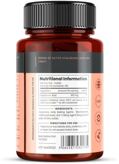 pureclinica Triple Strength Hyaluronic Acid 300mg, 180 Tablets  - Image 2