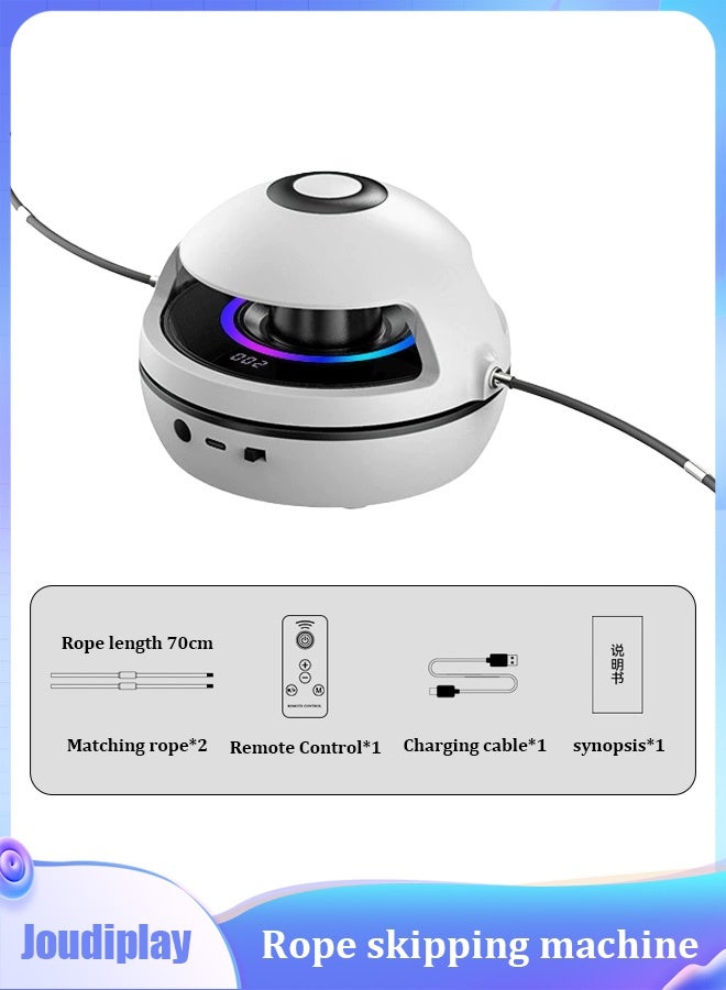 Joudiplay Smart Jump Rope Machine, Electric Rope Skipping Machine Wireless Remote Control, Rope Skipping Sports Multi-person Entertainment for Family, Office 10 Gears Can Be Adjusted - Image 5