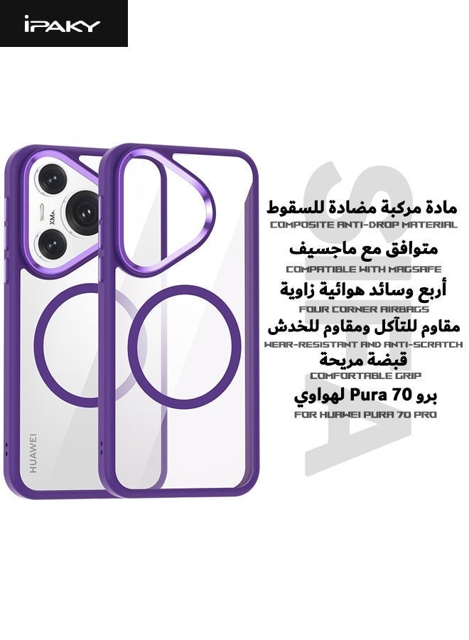 IPAKY Huawei Pura 70 Pro Case Cover, [Compatible with Magsafe] Composite Material Case, Military Grade Anti-Drop Shockproof Case for Pura 70 Pro, Slim Anti-Fall Back Cover for Huawei Pura 70 Pro, Purple - Image 2