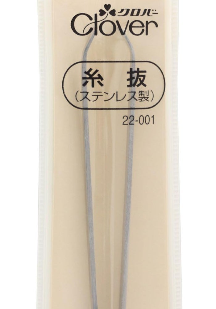 Clover Thread Tweezer - Stainless Steel Tool for Removing Threads and Embroidery Stitches - Image 2
