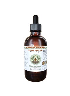 Pink Lotus Alcoholfree Liquid Extract Organic Sacred Water Lotus Nelumbo Nucifera Dried Leaf And Flower Glycerite 2 Oz