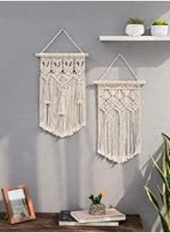 2 Pieces Macrame Woven Wall Hanging Boho Chic Handmade - pzsku/Z84DEC7F04C99145B7029Z/45/_/1724097539/c7a01bff-a088-42cf-98be-8f02bca6047d