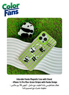 Green Stripes with Panda Design
