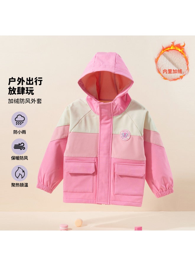 Bornbay جاكيت عصري غير قابل للرياح مبطن بالفليس للفتيات في الربيع والخريف - Image 2