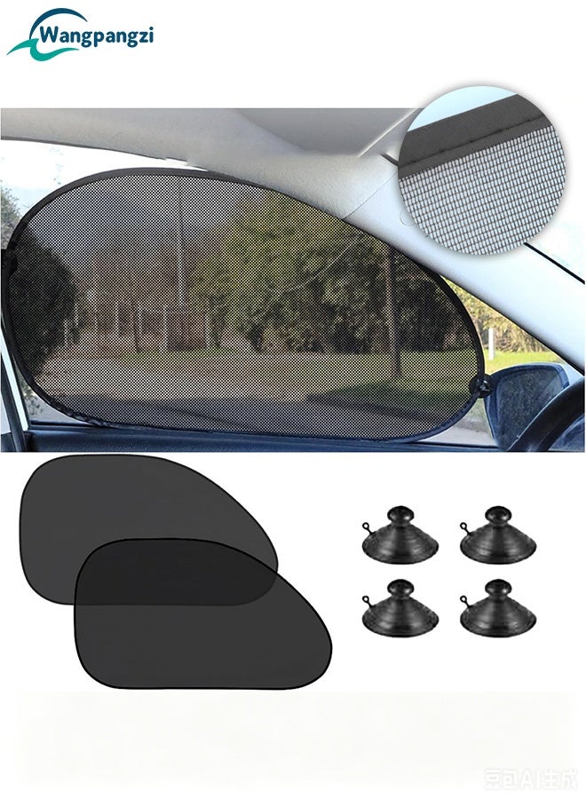 WangPangZi 2PCS Car Window Shade, 65*38cm Universal Side Window Sun Shade Blocker with Suction Cups, Mesh Vehicle Window Screen Provide Glare and UV Rays Protection for Baby, Universal Car Accessories for Most Models - Image 1