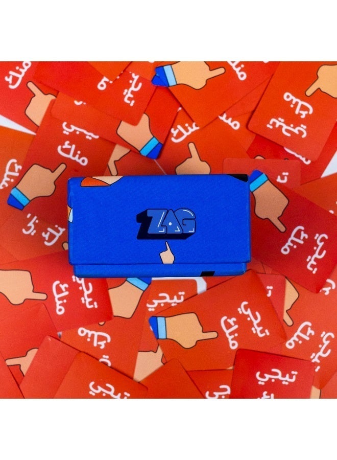 زاج تيجي منك النسخة الصيفية - Image 2