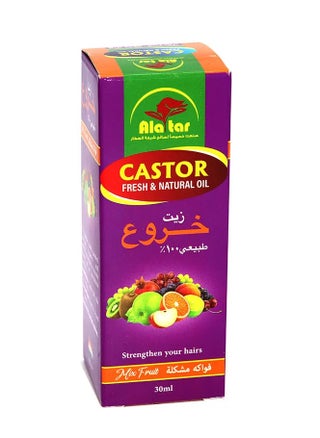 Natural Castor Oil With Mix Fruit Extract - pzsku/Z84DF87B5BF672F1B20E3Z/45/_/1696761417/850f1ada-b7f0-4fcc-989a-cd5c09f1b3fb